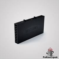 Вентиляционно-осушающая коробочка BAUT чёрная, 115x60x12 мм в Белгороде